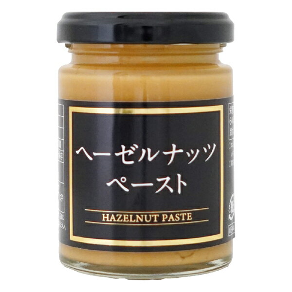 ヘーゼルナッツ ペースト 100g トルコ産 ヘーゼルナッツペースト 素材100% 瓶 無添...