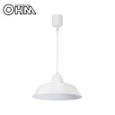 OHM 室内照明器具 ペンダントライト 60W用 ホワイト 電球別売 LT-Y10AW-W ダイニング照明にピッタリのペンダントライト♪【送料無料】