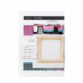 クロス・ステッチキット 藤の花と蝶々 市松と黒蝶 7574 人気の和柄と藤の花を組み合わせたデザイン。