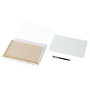 アーテック ペン付点描フレームA4 ペン付点描フレームA4