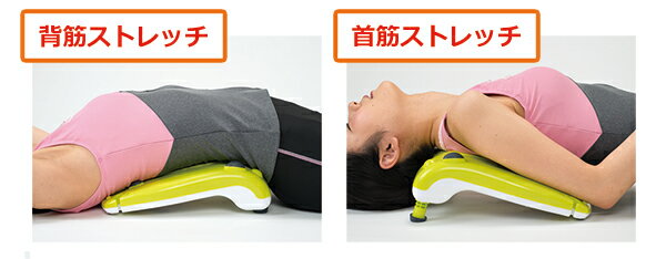 プロフィット楽天市場店のストレッチ シェイプ 健康 背筋 首筋 足裏 健康器具 シェイプストレッチャー 筋肉ほぐし 背中伸ばし 柔軟体操　ストレッチ運動 【クーポンあり】【あす楽】｜アングル2