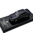 JADI 1/64スケール 三菱 ギャラン VR-4 コズミックブルー RHD PA65105 ギフトやコレクションに!