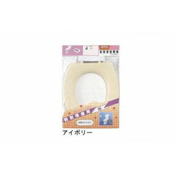 三栄水栓 SANEI 前割便座用座 PW902-2 アイボリー・I 補修用に!!【送料無料】