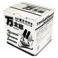 卓上小型バイス 万太郎