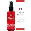 頭皮 体臭 デオドラント Mignon Scalp Hair Mist(ミニョン スカルプ ヘア ミスト)2本セット 髪 ふけ 乾燥肌 頭 スカルプ フレグランス ニオイ 臭い 【クーポンあり】【送料無料】【あす楽】