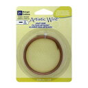 Artistic Wire(アーティスティックワイヤー) フラットワイヤー アンティークブラス (5mm×0.75mm)×91cm 21 手芸におすすめ!【メール便対応】