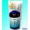 SimSim シムシム セサミオイルプリングオイル 250ml
