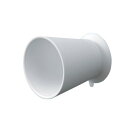 【クーポンあり】【あす楽】日用品雑貨 文房具 コップ うがい マグカップ 三栄水栓 SANEI mog（モグ） マグネットコップ ホワイト PW6810-W4