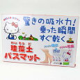 Hello Kitty ハローキティー 珪藻土バスマット L