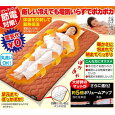 NEW暖暖あったか節電マット サイズ200×100cm
