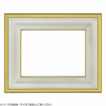 大額　油額　3407潤2　F8　金泥　アクリル シンプルな油額【送料無料】