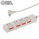 OHM 押しボタンスイッチ付き 節電タップ 4個口 2.5m HS-T1178W 押しボタン式省エネスイッチ付節電タップ
