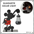 Disney シルエットソーラーライト ミッキー