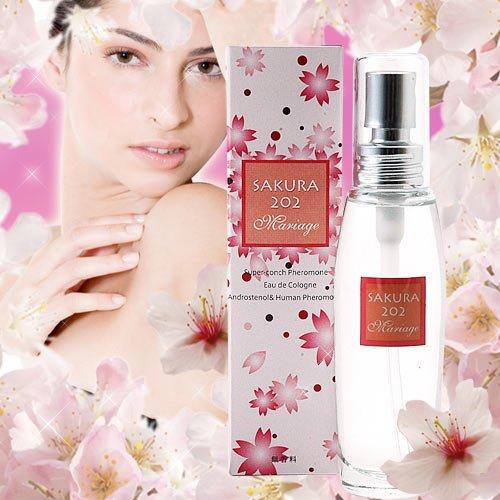 ジェイ デル ポゾ 香水 メンズ ハロウィン マン (テスター) EDT・SP 125ml 送料込み(沖縄・離島を除く) 香水 フレグランス プレゼント 贈り物 ギフト HALLOWEEN MAN TESTER J DEL POZO