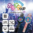 Bluetooth 饪ޥ ֥å