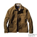 桑和 1472-00 長袖カバーオール LLサイズ ライトブラウン(87) Dandy Dad 高いストレッチ性【送料無料】