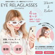 EYE RELAGLASSES 饰饹 HHER-001