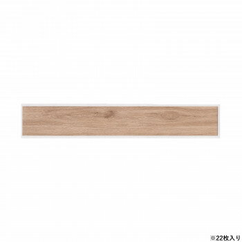デコウッド ライトブラウンAW1031 22枚入り M9993 水汚れに強くキズがつきにくいシール式フロアタイル【送料無料】(3.0)