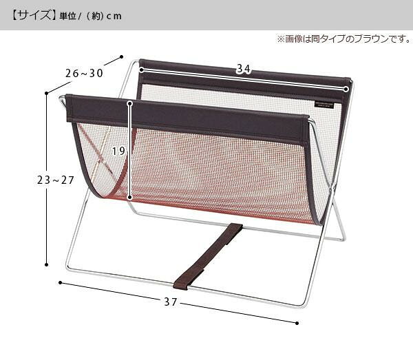 ワゴン 収納 メッシュ 日本製 SAKI(サキ) ミニサイドワゴン メッシュ×レザー調PVC Sサイズ R-368 ブラック 手荷物 かばん 手荷物入れ【クーポンあり】【あす楽】 profit-rk-12938259 プロフィット楽天市場店 サンプル画像3
