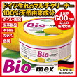 マルチクリーナー バイオメックス Bio-mex 300g