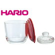 HARIO ハリオ ガラスの一夜漬け器 S レッド GTK-S-R