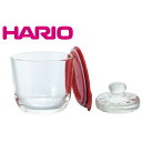 浅漬け ピクルス 漬け物器 HARIO ハリオ ガラスの一夜漬け器 S レッド GTK-S-R