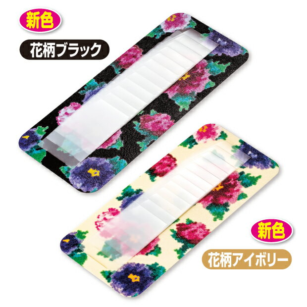 ウォレット カード入れ 薄型 長財布に入れる カードケース キャッシュカード クレジットカード ポイン..