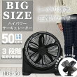 BIG SIZE ϥѥ졼 ֥å