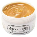 角質 イボ オールインワン イポツルン習慣 杏仁 はとむぎ ハトムギ イボイボ ツブツブ 角質 シミケア 乾燥 保湿 豆乳発酵液 【クーポンあり】【あす楽】(4)