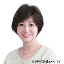 プリシラ 白髪かくしウィッグ つむじタイプ ブラウン ST-004-4A 気になる部分をサッとカバー!【送料無料】