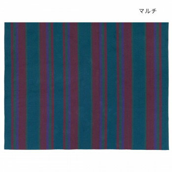 色鮮やかなストライプが印象的なマルチクロス。環境に優しいリサイクルコットンで作られています。サイズ約145×225cm個装サイズ：9×37×27cm重量個装重量：1000g素材・材質リサイクルコットン生産国インド 広告文責 有限会社プロフィ...