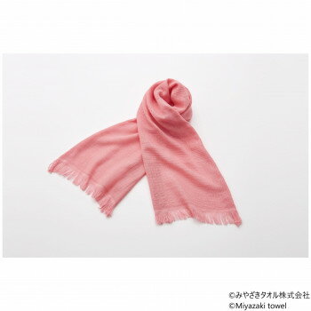 みやざきタオル 今治マフラー シーズン 160cm×34cm No.29 ニューピンク 今治マフラー【メール便対応】
