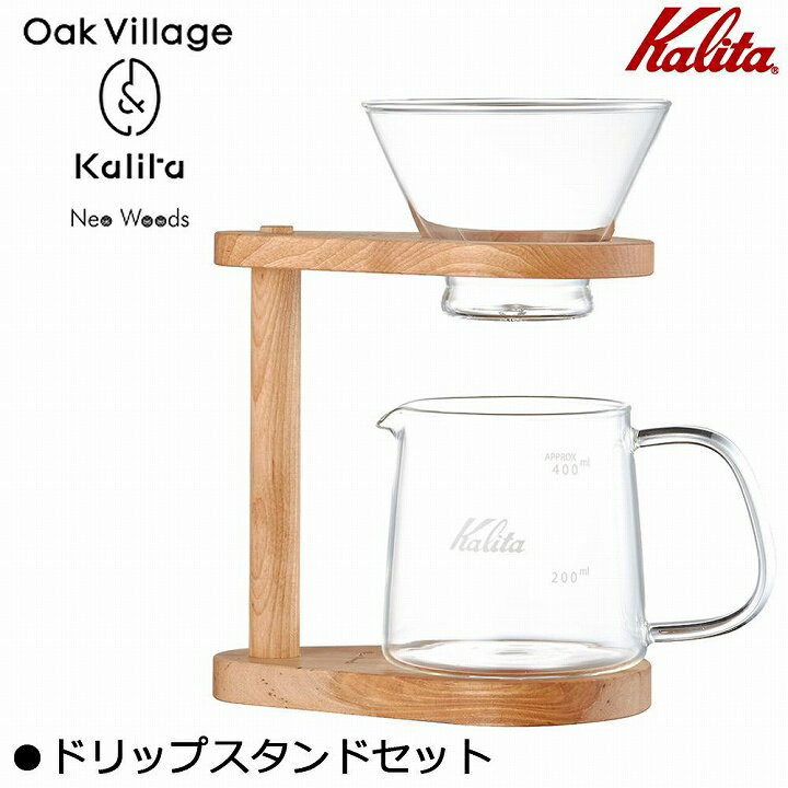 Kalita(꥿) Oak VillageKalita Neo Woods ɥåץɥå WDG-185 44304