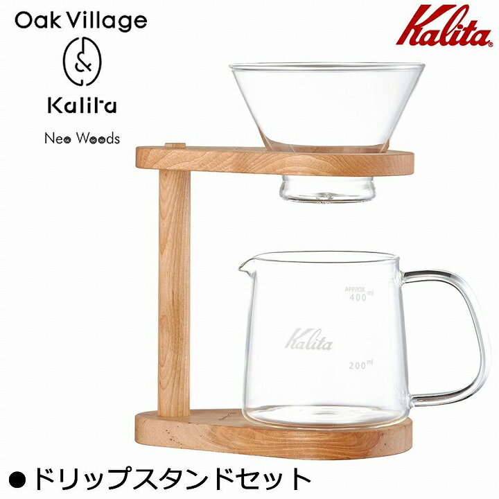 yN[|zyzyyzhbv R[q[  hbp[ Kalita(J^) Oak VillageKalita Neo Woods hbvX^hZbg WDG-185 44304