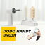 Ӯ лˤ л ֥饷 DODOBEBE DODO HANDY BRUSH ڡưӮӥ֥饷 å 磻󥰥饹 ֥顼 ץ쥼 £ʪ ե  ¿ ڥݥ󤢤̵ۡۡڤڡ