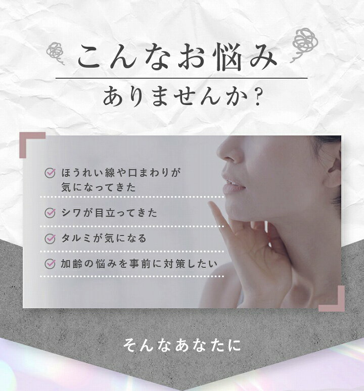 EMS ���� ����� �ϥ� �ۤ��줤���������� ���륯�ե������� ���� ���֤Υ��� �ۤ��줤�� �ܸ��Υ��� ���� ���ȥ�å� RF �ʤ�餫����ȩ ���楱��������̵���ۡڤ����ڡ�