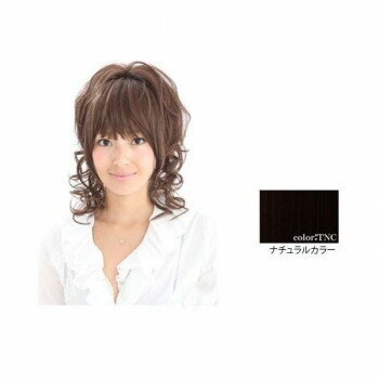 プリシラ ボリュ巻きウィッグ アネゴミディロング VM-02 耐熱 TNC・ナチュラルカラー 甘さと辛さが共存する魅惑のニュアンスアイテム。【送料無料】 プリシラ ボリュ巻きウィッグ アネゴミディロング VM-02 耐熱 TNC・ナチュラルカラー 甘さと辛さが共存する魅惑のニュアンスアイテム。【送料無料】