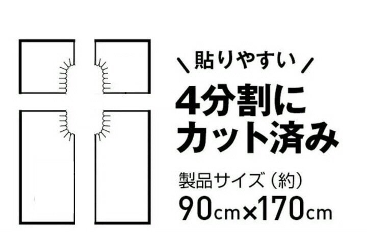 タイル トイレ 模様替えトイレ模様替え TBKT-05 タイルブラウン 汚れ防止 キズ防止...