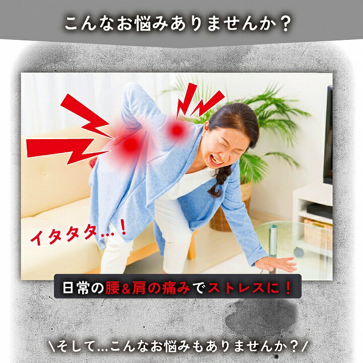 ボディスーツ サポーター 補正下着 さらし×たすき式 ペコらくボディスーツ 腰サポーター 猫背矯正 姿勢矯正改善 サポート ボディメイク ウエスト補正 背筋 インナー 補正 姿勢サポータ ぽっこり下腹 もっこり背中【メール便対応】【送料無料】 profit-rk-13459392 プロフィット楽天市場店 サンプル画像3