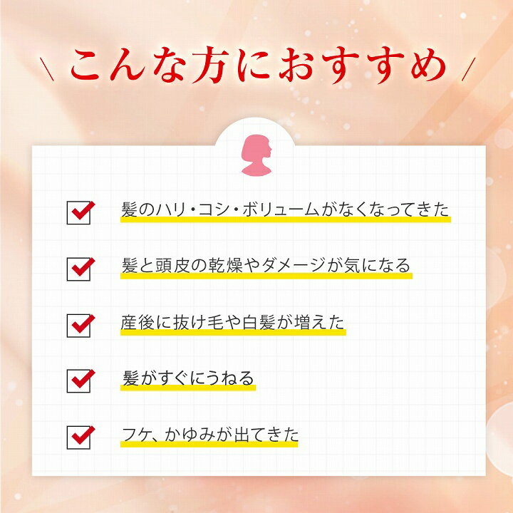 ベルタ シャンプー スカルプケアBELTA ベルタスカルプシャンプー オーガニック 天然由来 ノンシリコン 無添加 アミノ酸 美容液シャンプー パサつき うねり 女性 ヘアケア ダメージケア 頭皮ケア エイジングケア【あす楽】