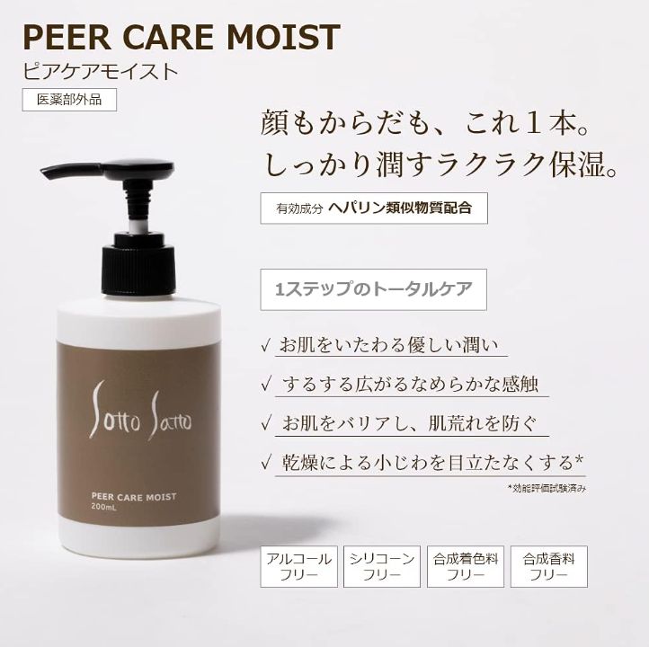 サンプル画像3