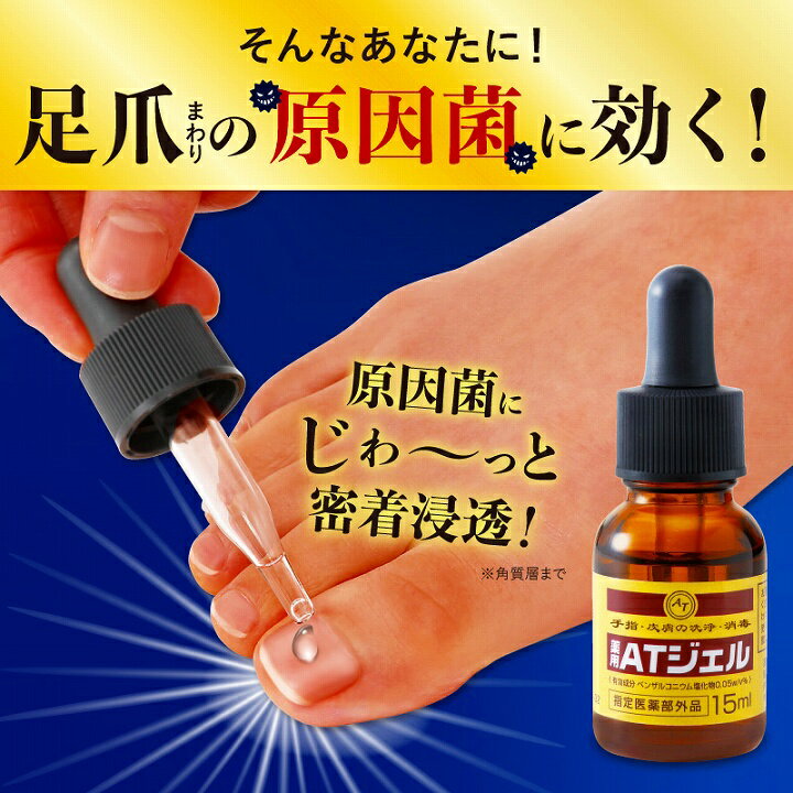 �ޥ��� �޳�� �ȥ�֥� ��������­�ޥ����� �եåȥ��� ����AT������ ­�ޥ��� ������ ������������� ­�� �ޥȥ�֥� �� ���� ���ǥ�����ڤ����ڡ�