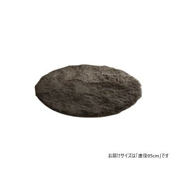 グラムスタイル シフォン GBE グレージュ 95cm円形 「GSCD300117」 オールシーズン対応【送料無料】