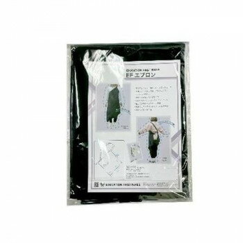 EDUCATION FIRST EFエプロン HM-012 便利な機能を詰め込んだエプロン【送料無料】