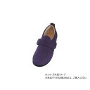 ダブルマジック III 1097 SS 紫 378106 W2067 安心の履き心地【送料無料】
