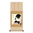 色紙掛・色紙セット 喜多川歌麿 深く忍恋 31×75cm UB2YAC-004 お部屋の雰囲気をタペストリーでお洒落に演出!【送料無料】