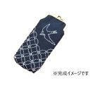 オリムパス 刺し子キット がまぐちポーチ つばめと七宝つなぎ SK-308 伝統の技法を身近なアイテムで楽しむキット。【送料無料】