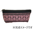 オリムパス 日本の伝統刺繍 こぎんキット ペンケース (黒) 41 津軽地方発祥の美しい伝統刺繍「こぎん」のキット。