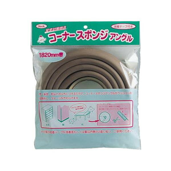 SAS-182 コーナースポンジ 茶 00872931-001 茶色のコーナースポンジ!