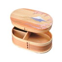 若兆 曲げわっぱ弁当箱 fuji-sakura BENTO-1 曲げわっぱ弁当箱で、いつでも美味しいごはん♪【送料無料】(3)